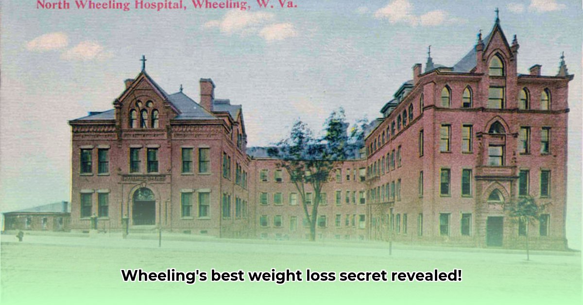 weight-loss-clinic-wheeling-wv
